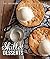 Skillet Desserts: The Southern Art of Skillet to Table