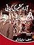 The Azad Kashmir Story by Sine Nomine