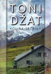 Koliba Sećanja