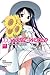 Accel World, Vol. 03: The T...