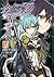 ソードアート・オンライン ファントム・バレット 1 [Sōdo Āto Onrain Fantomu Baretto 1] (Sword Art Online: Phantom Bullet Manga, #1)