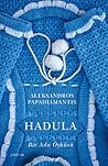 Hadula: Bir Ada Ö...