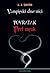 Povratak: Prvi mrak (Vampirski Dnevnici #5)