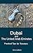 Dubai and the United Arab E...