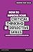 How to Improve your Critical Thinking & Reflective Skills