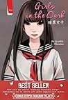 Girls in the Dark by Rikako Akiyoshi