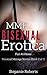 MMF Bisexual Erotica: Fun At Home (Bisexual Menage Stories - Book 2 of 3)