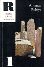 Raktas į Senąjį Testamentą 1 d.: Sandora ir Mesijas (Paperback)