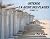 Ostende La Reine des Plages (Part 1) by Rob Roberts