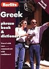 Berlitz Greek Phrase Book & Dictionary (Berlitz Phrase Book) (English and Greek Edition)