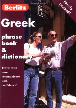 Berlitz Greek Phrase Book & Dictionary (Berlitz Phrase Book) (English and Greek Edition)
