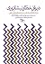 دیوان عطّار نیشابوری(متن انتقادی بر اساس نسخه‌های خطّی کهن)