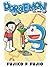 Doraemon Vol.140