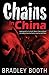 Chains in China