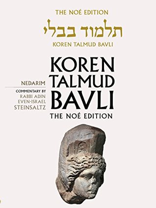 Koren Talmud Bavli No, Vol 18: Nedarim: Hebrew/English, Large, Color Edition (Koren Talmud Bavli Noé) (Hebrew and English Edition)