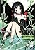 アクセル・ワールド 04 蒼空への飛翔 [Akuser...