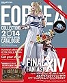 FINAL FANTASY XIV: A Realm Reborn　2014 Mirage Prism & Housing Catalog