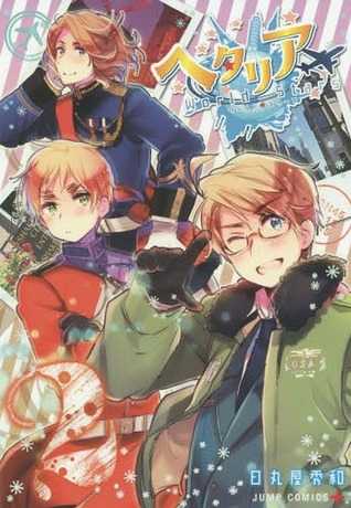ヘタリア World Stars 2 [Hetalia World Stars 2]
