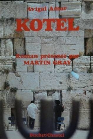 Kotel
