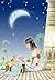 THE OLD TESTAMENT (2)[Engli...