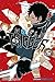 World Trigger, Vol. 5