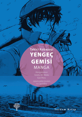 Yengeç Gemisi: Manga