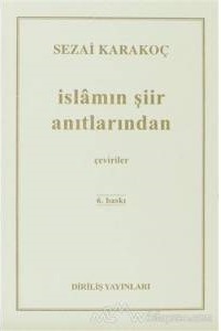 İslamın Şiir Anıtlarından (Unknown Binding)
