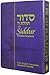 Siddur Annotated