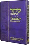 Siddur Annotated