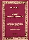 Nahj Al-Balaghah, Vol. 2 (Arabic & English) Nahj Al-Balaghah, Vol. 2 (Arabic & English)