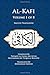 Al-Kafi, Volume 1 of 8: Eng...