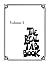 The Real Tab Book - Volume I: Guitar