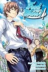 Food Wars! by Yūto Tsukuda