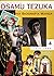 Osamu Tezuka: Una biografia...