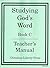 Studying God's Word Book C ...