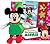 Mickey Mouse & Friends: Christmas Elf Minnie: Play-a-Sound and Minnie Plush
