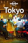 Lonely Planet Tokyo