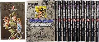 JoJo's Bizarre Adventure / Jojo no Kimyou na Bouken Vol.8 - Vol.17 Set (Hardcover)