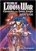 Record of Lodoss War: Chronicles of the Heroic Knight, Book Four