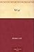 War