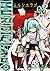 MURCIÉLAGO -ムルシエラゴ- 3 (Murc...