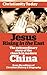 Jesus Rising in the East: T...