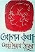 আপন কথা