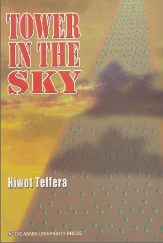 Tower in the Sky (Paperback)