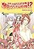 Jak zostałam bóstwem!? vol. 2 (Jak zostałam bóstwem!?, #2)