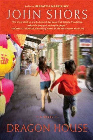 Dragon House (Paperback)