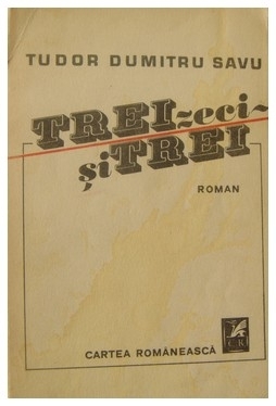 Treizeci și trei