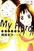 My Hero vol. 02