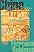 China by John King Fairbank