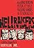Hellraisers: A Graphic Biog...